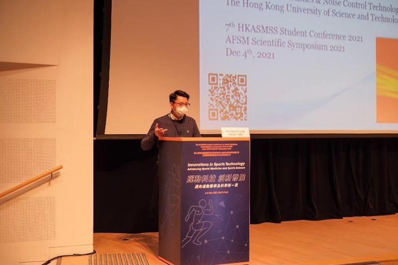 Additional image for AANTC PhD student Kwan Pui Mok won the 7th HKASMSS Student Conference Award for Best Presentation