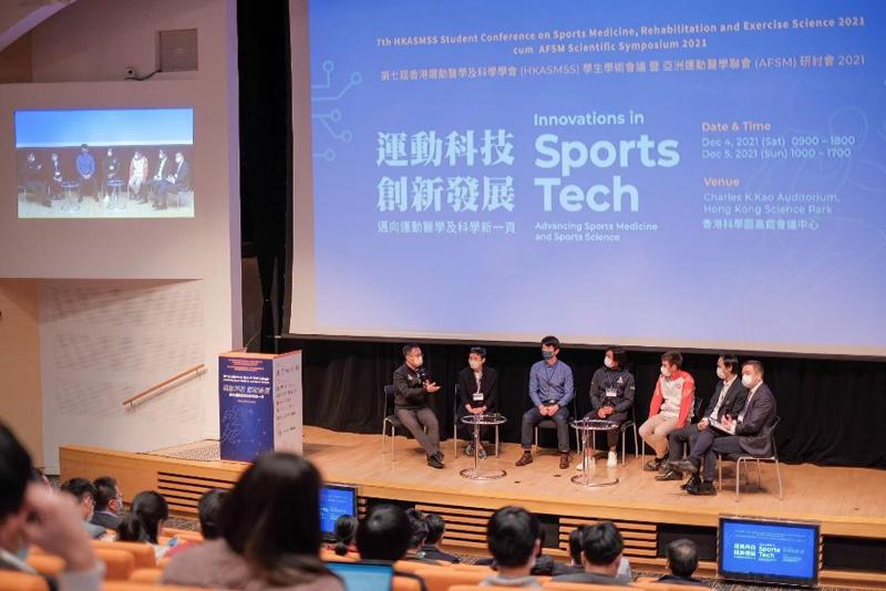 AANTC PhD student Kwan Pui Mok won the 7th HKASMSS Student Conference Award for Best Presentation